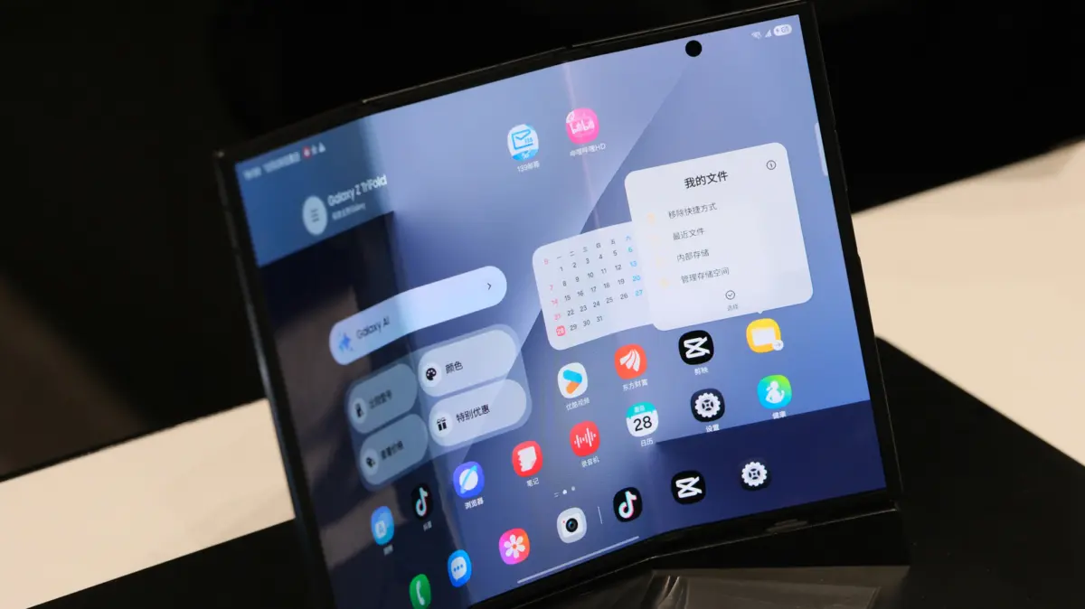 Navigating the Nuances: Essential Care and Longevity Insights for Foldable Smartphones